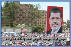 MORSI LEGITTIMO PRESIDENTE