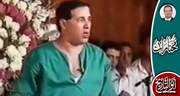 من مختاراتنا.. ممنوع من السفر للفنان سعيد صالح