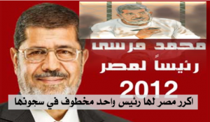 Morsi presidente