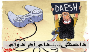 Daesh malattia o cura