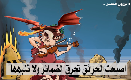 neyroun cc