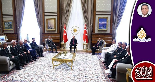 عصر الإستراتيجيات الإنسيابية