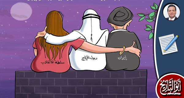 هل كان التورط الخليجي في الانقلاب مقدمة للانتصار الايراني؟
