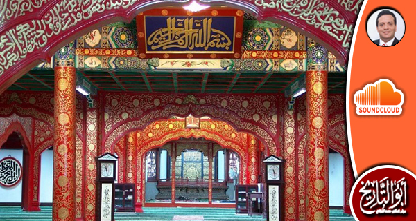 التصورات الخطرة لعلاقات الفكر الإسلامي بالآخرين.. مقال صوتي