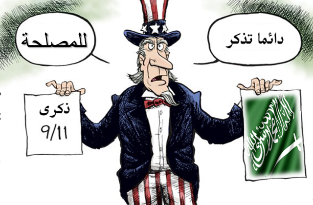 usa-frega-sauditi