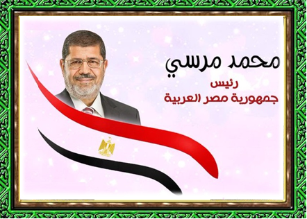 morsi