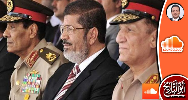 الجيش والسياسة وذاكرة المصريين.. مقال صوتي