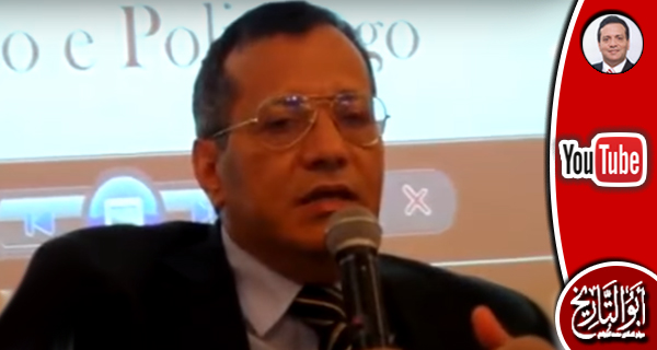 مؤتمر الذكرى السادسة لثورة يناير في ميلانو 2017