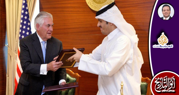 صورة قطر التي بالحصار زادت تألقاً !
