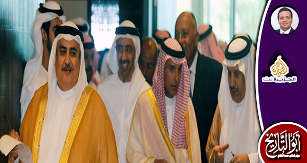 الثمن الذي بدأت دول الحصار دفعه