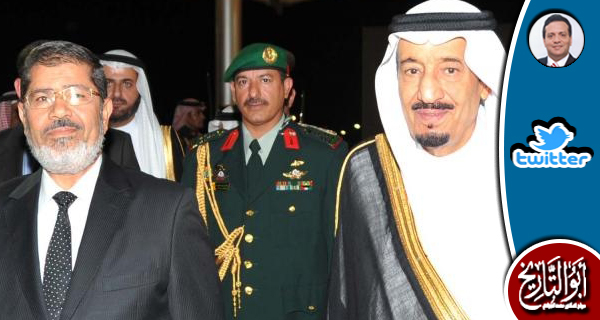 عودة الرئيس مرسي هي الحل السحري لكل مشكلات السعودية