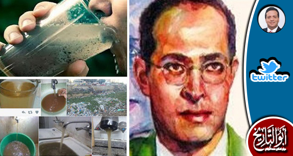 #جمال_حمدان مع كل عبقريته لم يكن يتصور ان تأتي حكومة تسقي شعبها عصير البراز