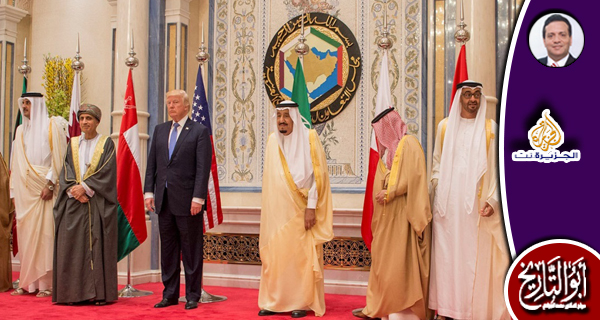 حصار قطر وموازنة أميركا بين الكاريزما والبراغماتية