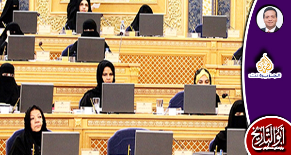 حصار قطر والهندسة السياسية للتحولات الاجتماعية