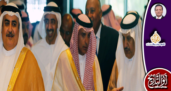 حين يتداعى حصار قطر بنفسه إلى نهايته!