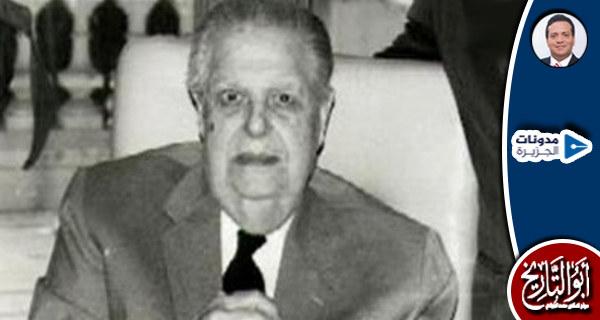 مكانة فؤاد سراج الدين في التاريخ الوطني