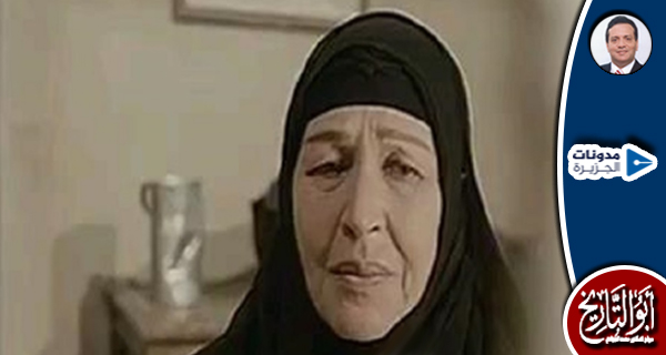 ممثلة القرن العشرين.. أمينة رزق