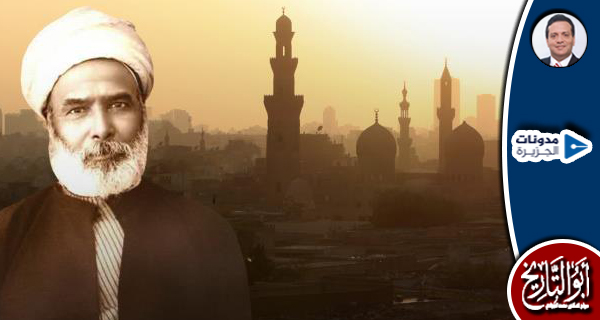 السلطة الدينية والعلاقات الخارجية في فكر محمد عبده