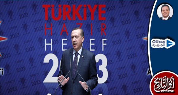 أردوغان وسر النجاح الراهن!