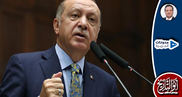 ما لم يصرح به الرئيس أردوغان!