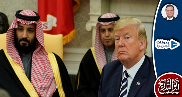اللحظة التي يتخلى الغرب فيها عن عملائه