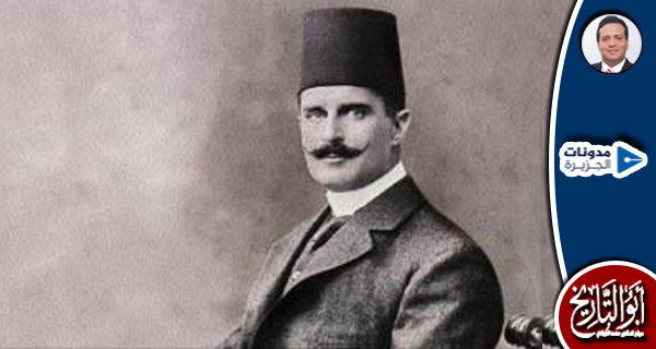 الأمير عمر طوسون.. أفضل أمراء أسرة محمد علي