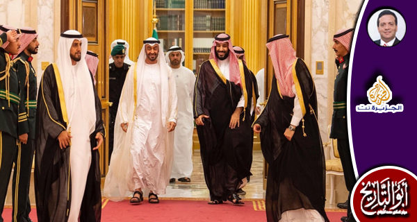 لماذا تصورت جماعة بن سلمان أن عداوة الإسلام مؤهِّلة لحكم المسلمين؟