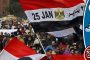 الحقيقة التي لا تتغير أن ٢٥ يناير ثورة شعب