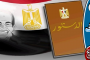 التفاؤل هو أن تظن أنه يستهدف البقاء في السلطة حتى ٢٠٣٤ فقط