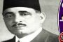 محمد توفيق نسيم باشا بداية المحظوظ ونهاية المحسود