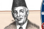 محمد محمد حسين.. الناقد السلفي الذي كتب تاريخنا المعاصر بنظارة سوداء