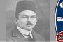 علي الشمسي باشا الذي هو النصف الأبرز الذي فاق الزعماء السبعة ونصف