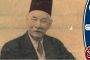 هل كان إسماعيل أباظة بروفة مبكرة لزعامة سعد زغلول باشا؟
