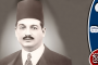 عظمة ورقي المنهج الإسلامي في صياغة القانون الدولي