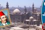 وزير داخلية مصر الذي أمر المحافظين بالصلاة جماعة مع المصلين!