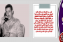 المشير الحائر بين الجيش والسياسة