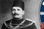 علاقة الملك فؤاد بأقطاب الفكر في عصره