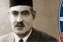 قصيدة الشاعر الجارم في الخديو إسماعيل