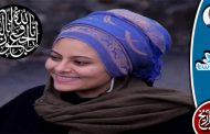 كانت إيمان طنطاوى رمزاً عالياً شامخاً متسامياً في كل المجتمعات التي عرفتها