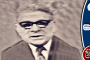 #إبراهيم_الإبياري الأستاذ الذي كانت #السربون تمنح الدكتوراه لمن اعتمدوا على إنجازه