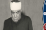 العلامة الشيخ #محمد_علي_النجار الذي أعاد للنحو مجده في الأزهر الشريف