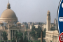 دراسة العلوم قبل دراسة الطب