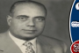 الدكتور #أحمد_الحوفي الأستاذ الذي ارتبط اسمه بالبطولة في الأدب العربي