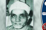 العلامة أحمد هريدي المفتي الوحيد الذي انتخب لعضوية مجمع الخالدين