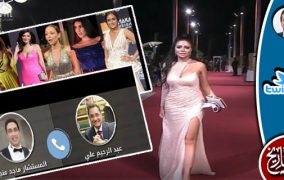 مهرجان القاهرة للمسرح التسريبي ومهرجان الجونة لمسرح الكساة العراة