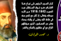 الانقلاب على السلطان عبد الحميد.. كيف أصبح سببا من أسباب الحرب العالمية الأولى؟