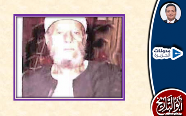 المثل الأعلى للعمل الاجتماعي والدعوي!