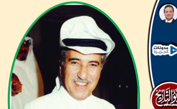 الشاعر السعودي يحيى توفيق.. ومدح الرسول