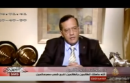 حكاوي الجوادي: فيلي براند