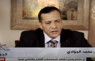 حكاوي الجوادي: الدكتور صوفي أبو طالب